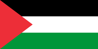 West Bank Flag